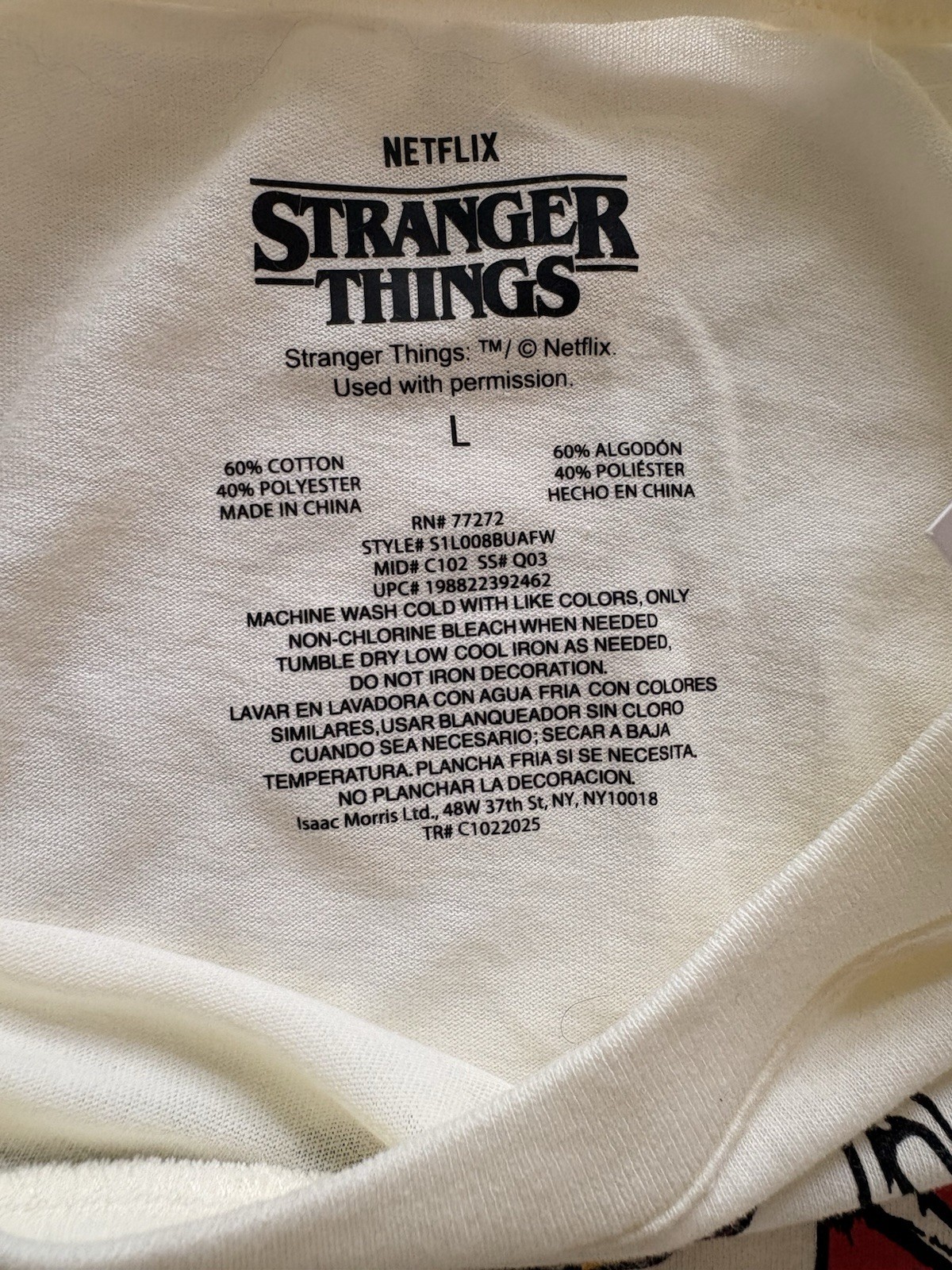 Stranger Things Size Large