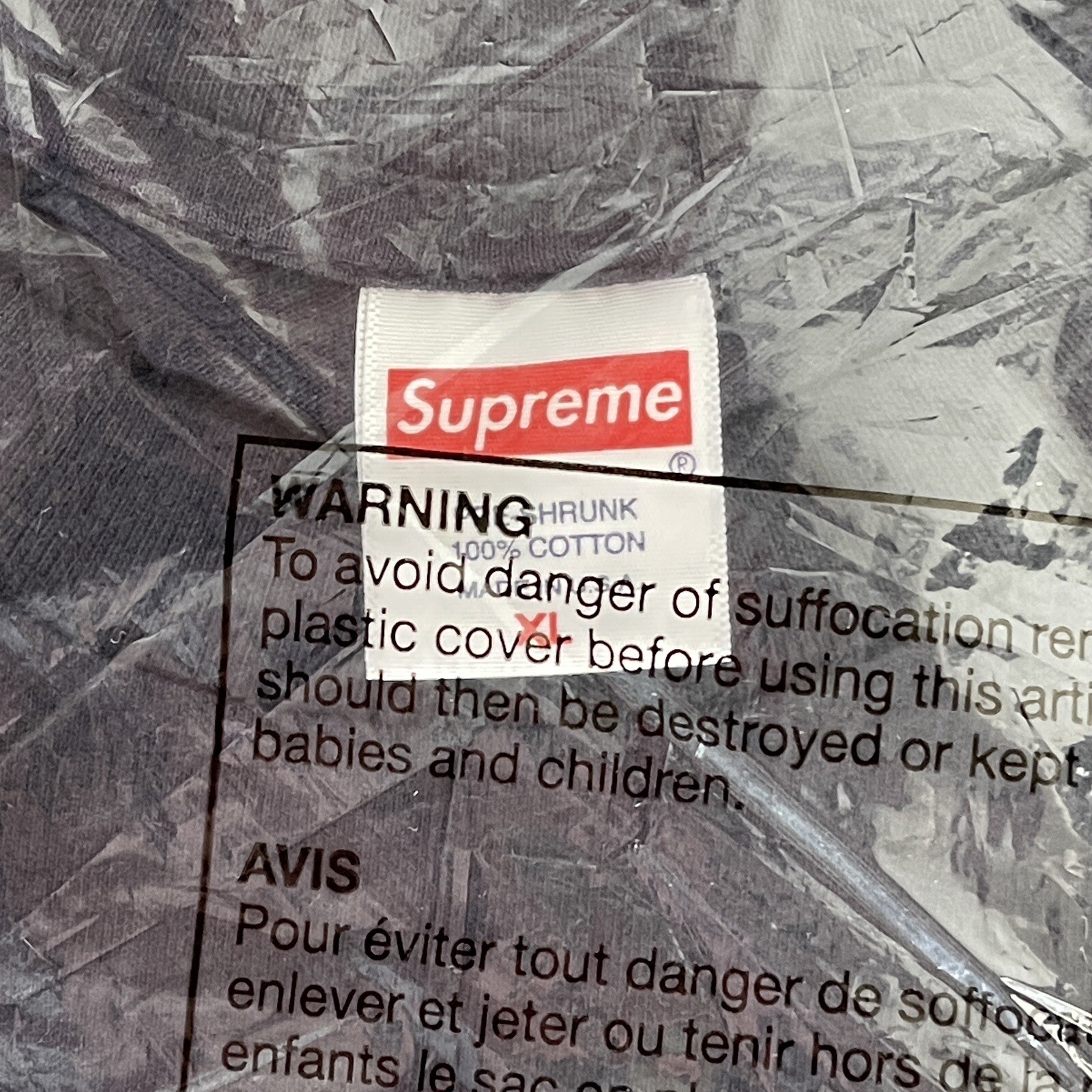 Supreme “Wind” Tee Shirt, NAVY Blue Graphic Sz XL, 100% Authentic NIP