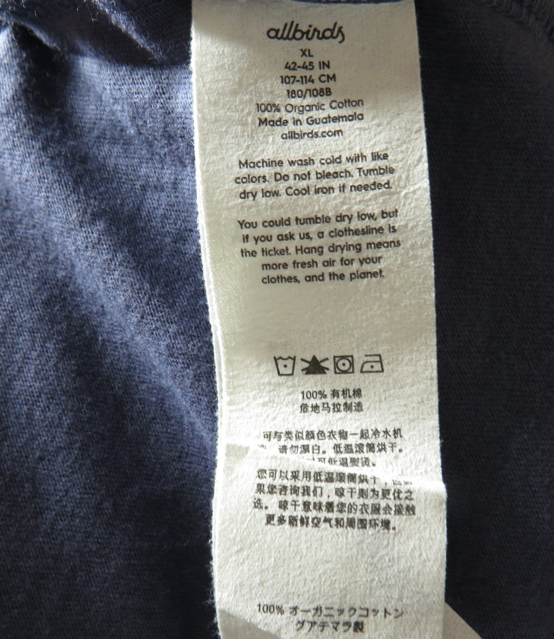 Allbirds Men&rsquo;s Organic Cotton Long Sleeve Tee Hazy Indigo Size XL