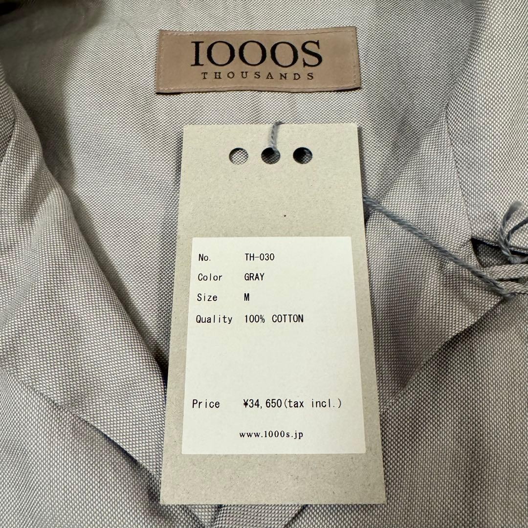 PHIGVEL 1000s Thousands Gray Short Sleeve Tropical Shirt M