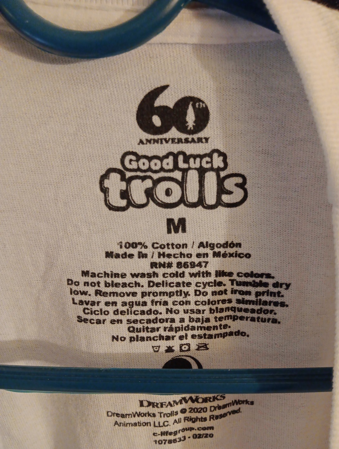TROLLS 60th Anniversary Shirt Medium Good Luck Unlimited
