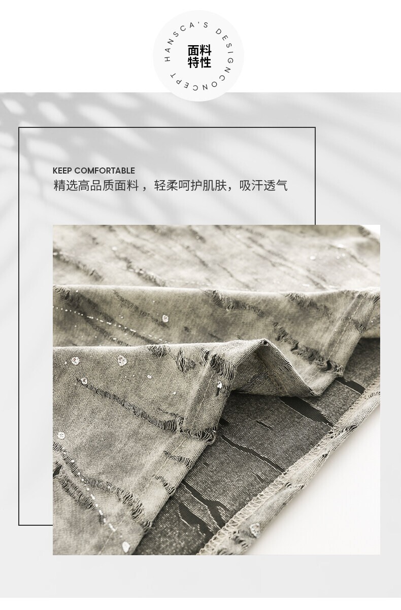 Men Luxury Fashion Trendy Star Ripped Hole Casual Summer Streetwear T-Shirt