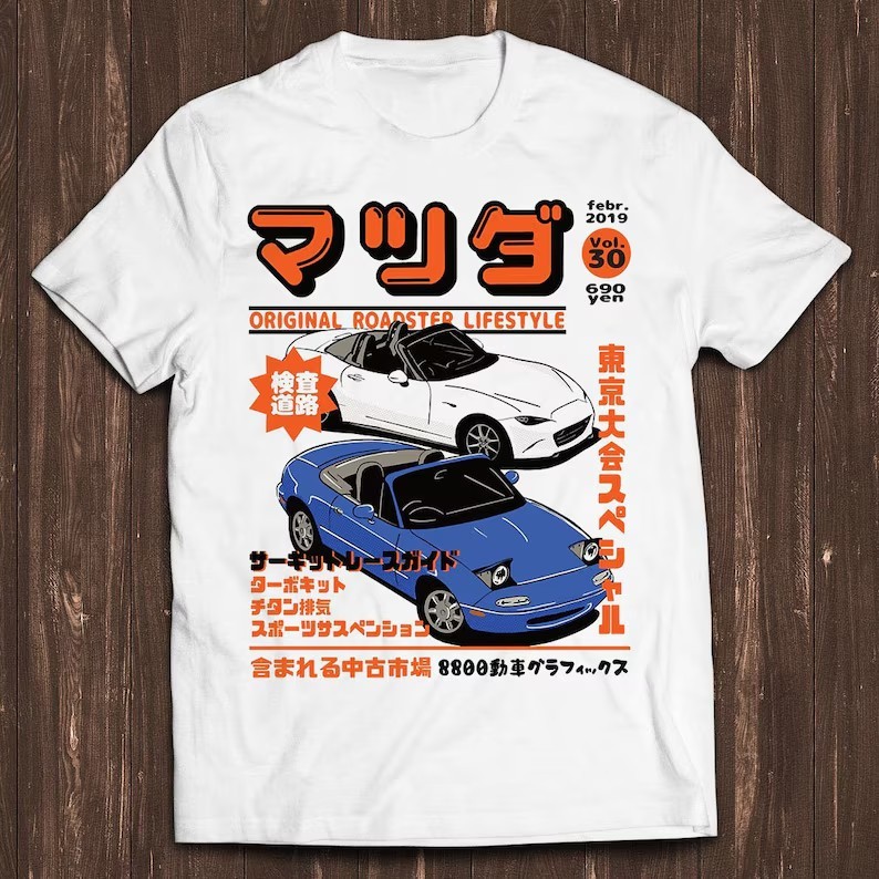 Miata MX5 MX7 JDM Drift Racing Car Magazine Poster Tee T Shirt