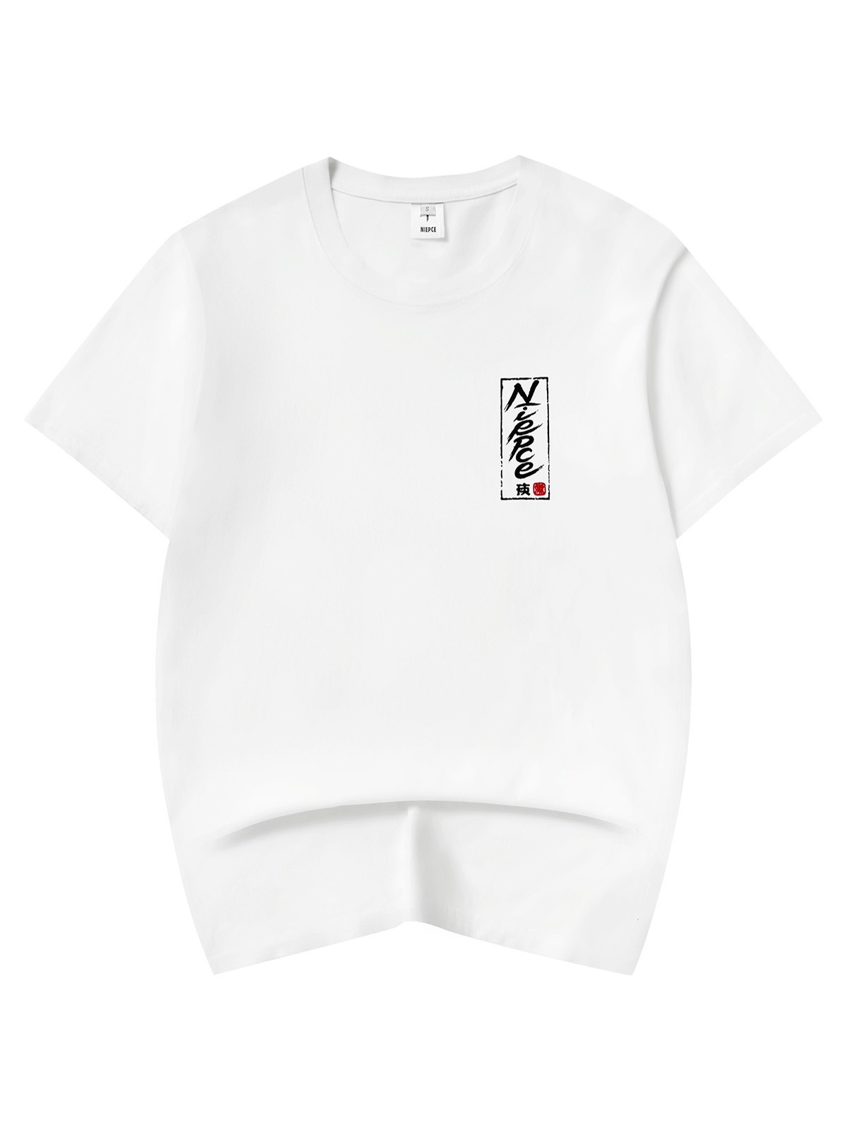 Niepce Japanese Streetwear T-shirt Golden Dragon Print Graphic Tee for Men