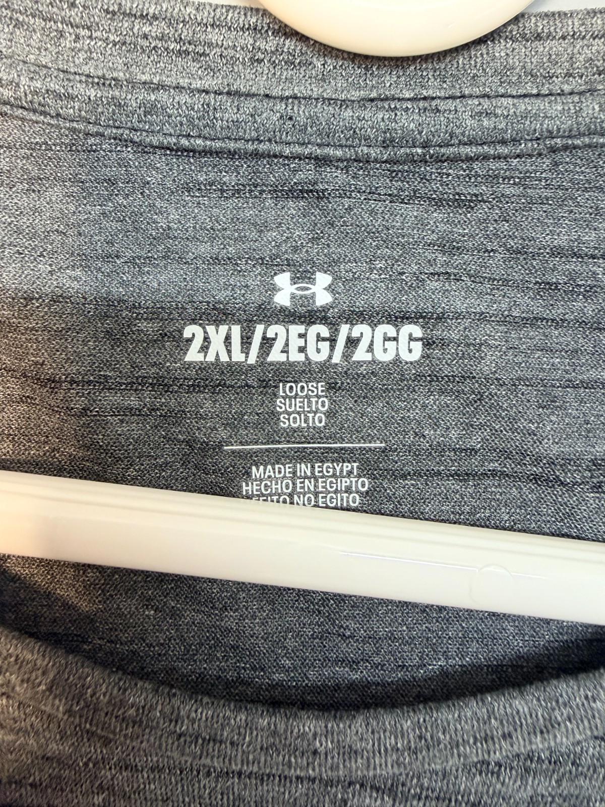 Under Armour Tiger Tech 2.0 Mens Training Loose Fit T-Shirt 2XL New Tags