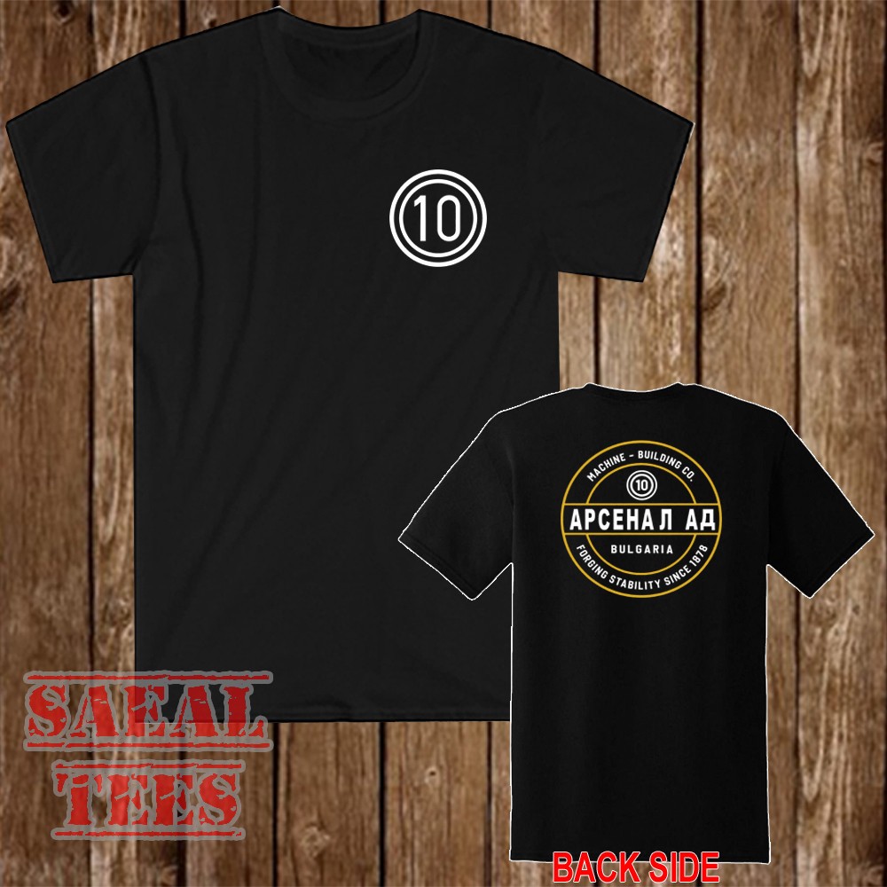 Circle 10 Arsenal Bulgaria Weapons Guns Firearms Men&rsquo;s Black Size S-5XL
