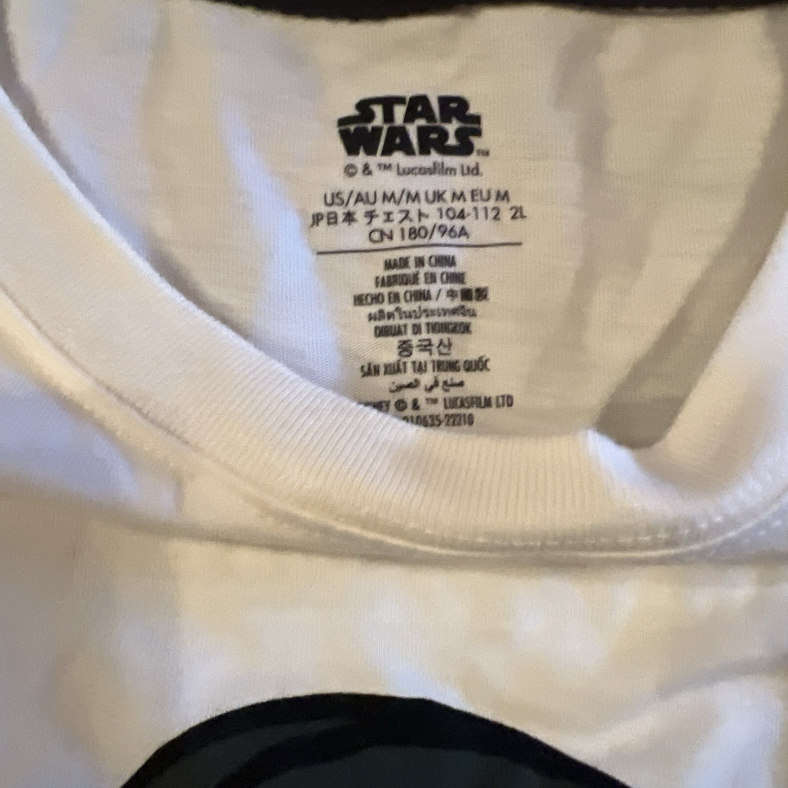 Star Wars Men&rsquo;s Darth Vader Long Sleeve Shirt XL