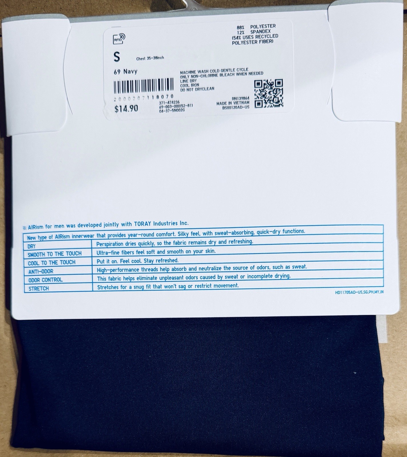 UNIQLO AIRism Crew Neck Short-Sleeve T-Shirt 69 NAVY Size Small