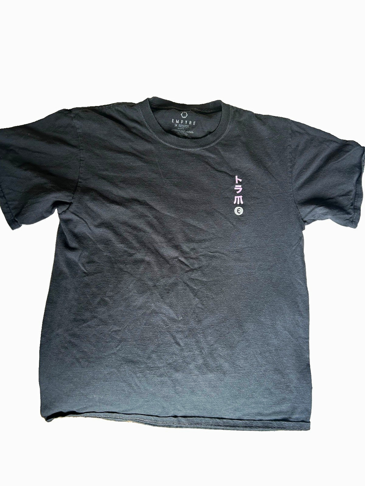 Empyre Men&rsquo;s Tiger Claw Touch of Death Graphic T-Shirt Black/Purple M