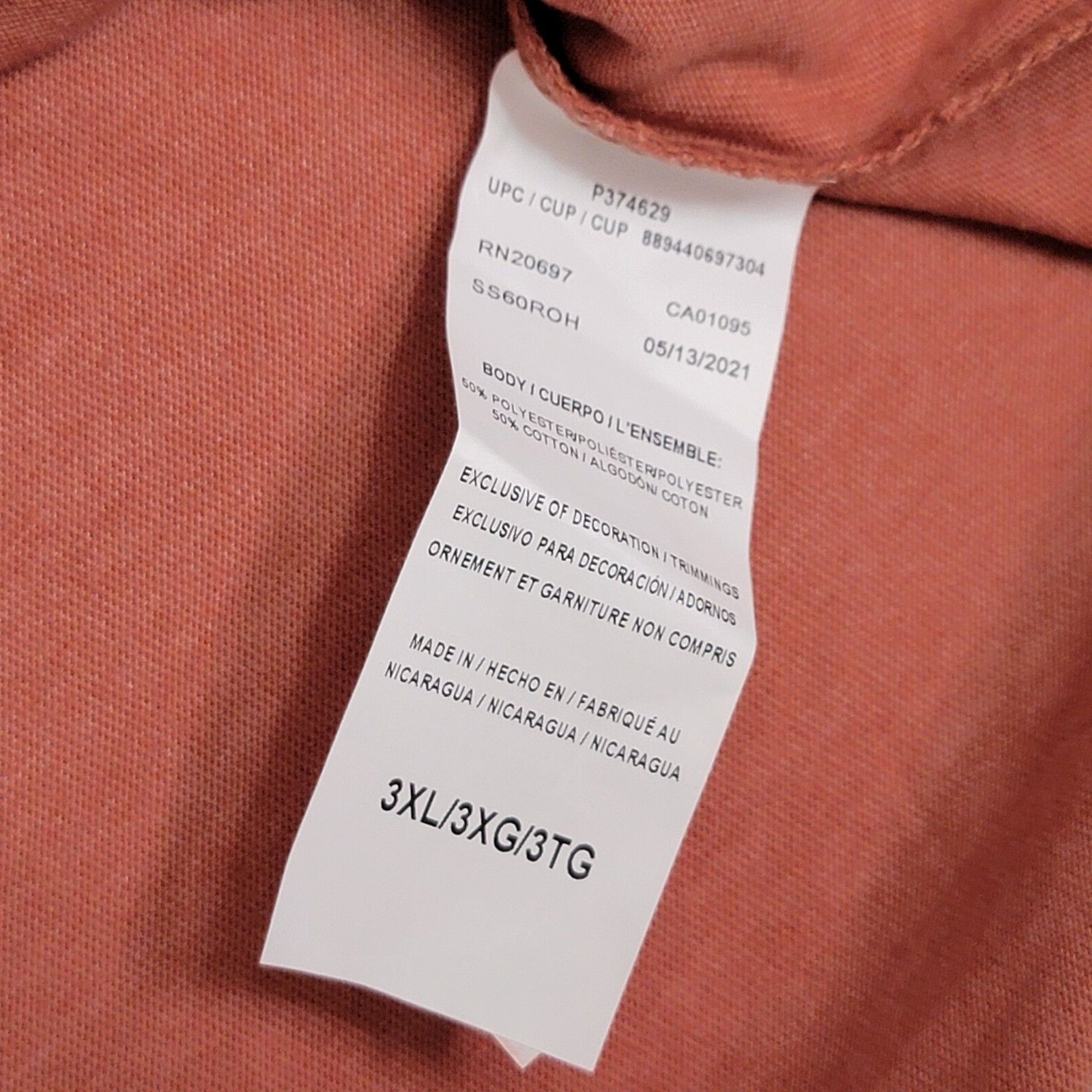 DICKIES Shirt Mens 3XL XXXL BROWN OUTDOORS WORKWEAR FAST DRY Cooling MENS NWT