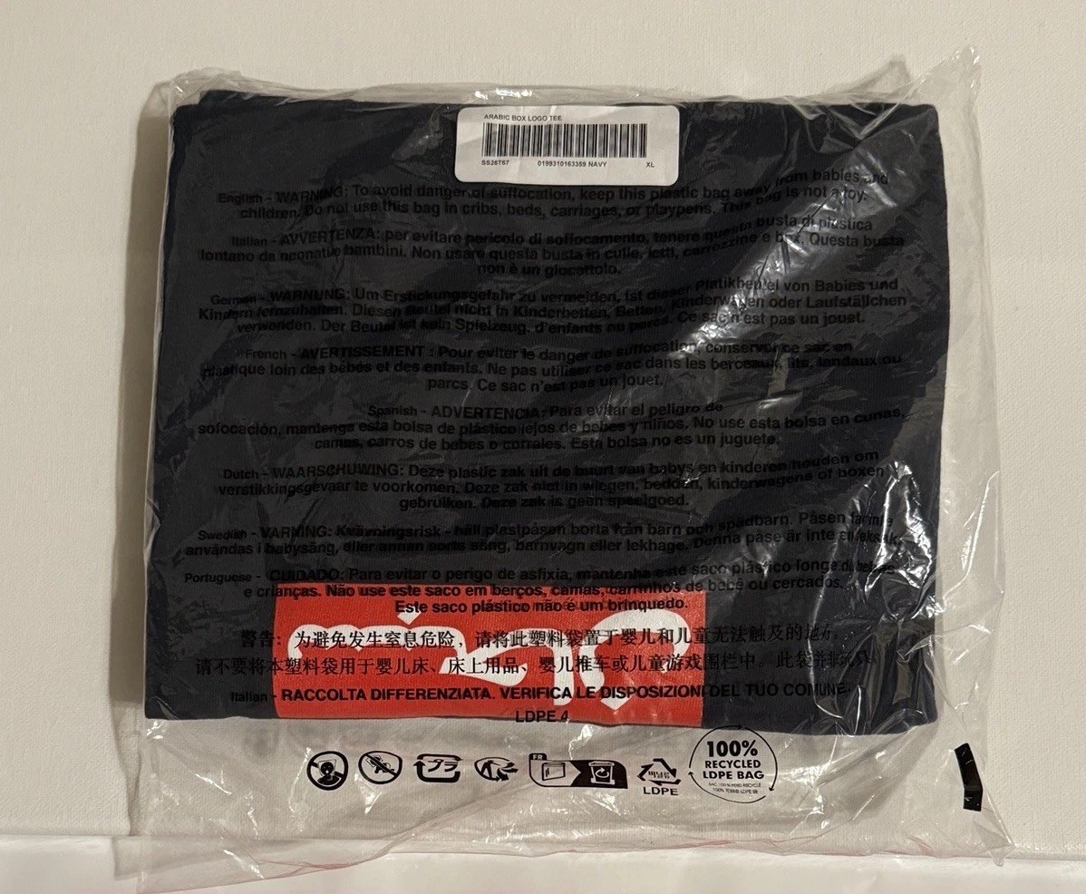 ✅In Hand SUPREME ARABIC BOX LOGO TEE Navy XLarge SS26 Immediate Ship