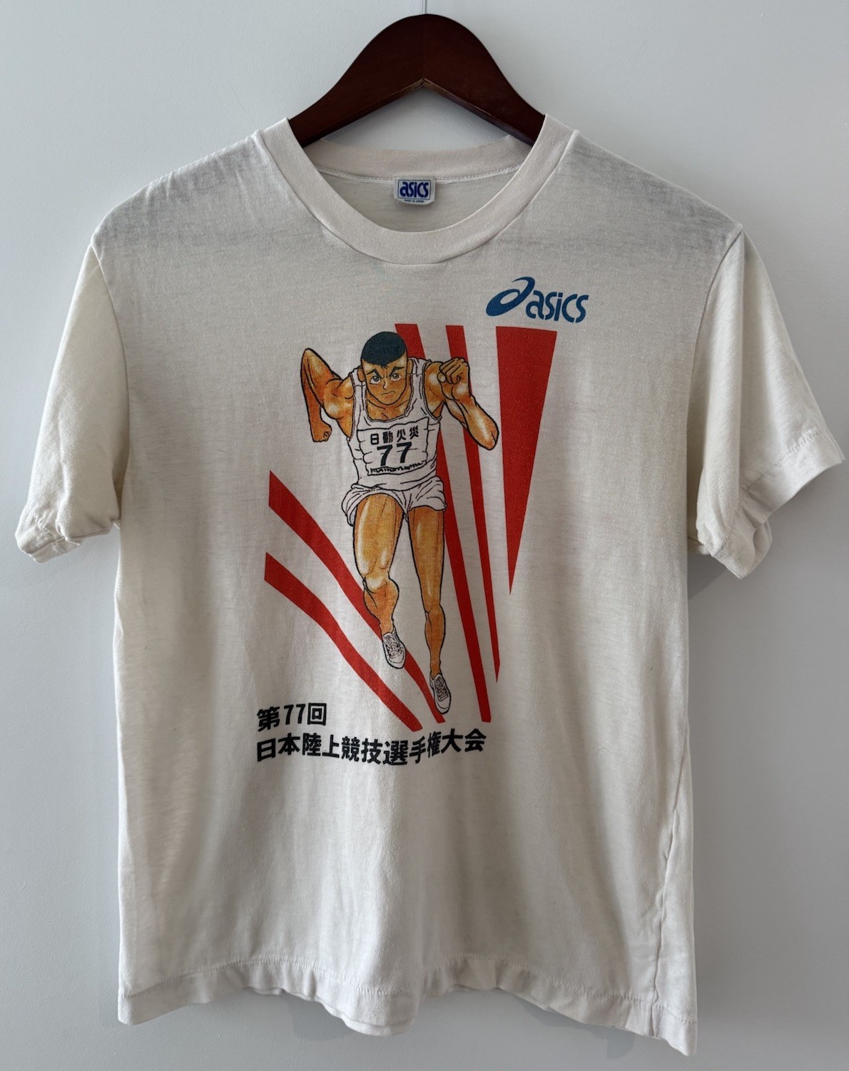 VINTAGE 1993 RARE ASICS Japan Track And Field Championships Double Sided T-Shirt