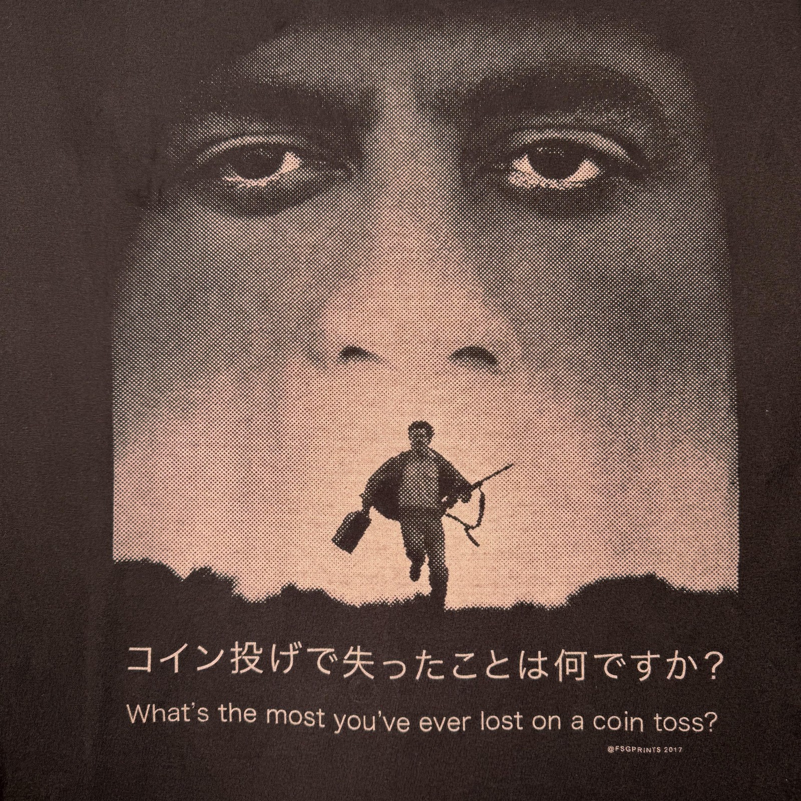 No Country For Old Men Shirt Mens Large black Anton Chigurh FSGPrints