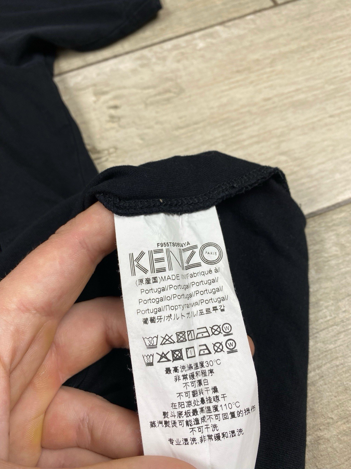 🐅 Y2K Kenzo Paris Big Tiger T-Shirt Rare Retro Hype size M color Black