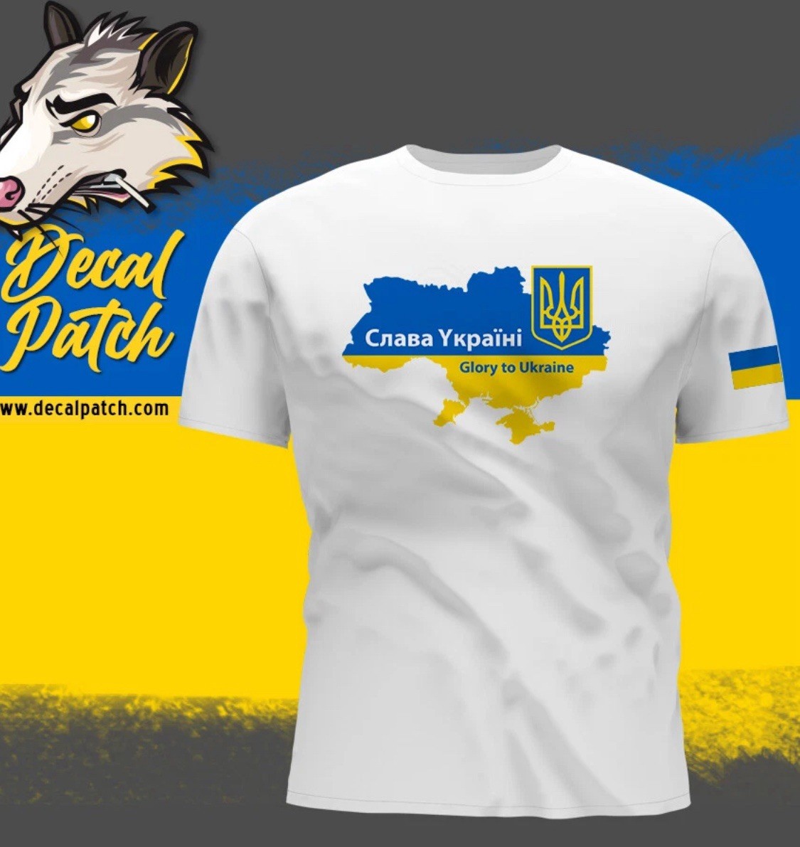 Слава Україні Slava Ukraini Glory to Ukraine Support SS White Polyester T-Shirt