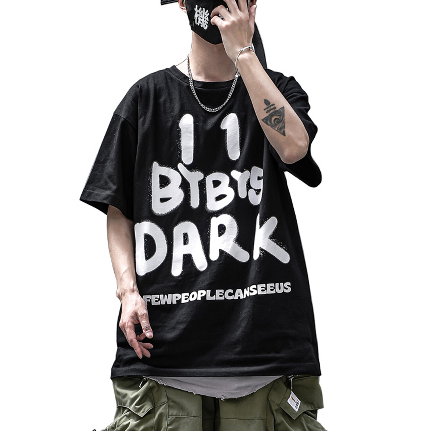 MFCT Men&rsquo;s Streetwear Tshirt Dark Reflection Spray Paint Urban Short Sleeves Tee
