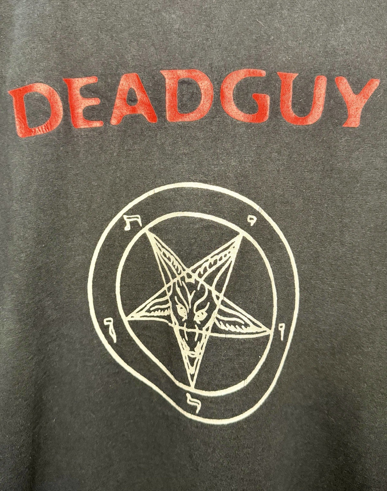 Deadguy Shirt M Death To False Metal Baphomet Pentagram Hardcore Punk Metal 90s