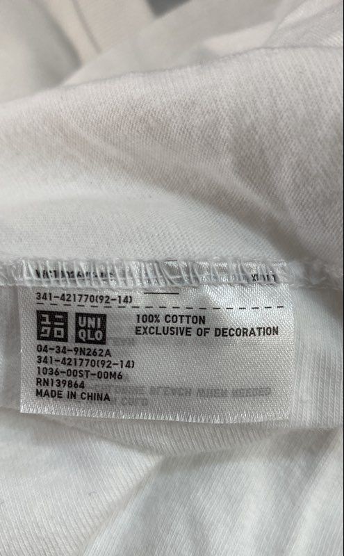 Uniqlo UT KAWS Men&rsquo;s Graphic T-Shirt White Flayed Companion Anatomical Sz XS