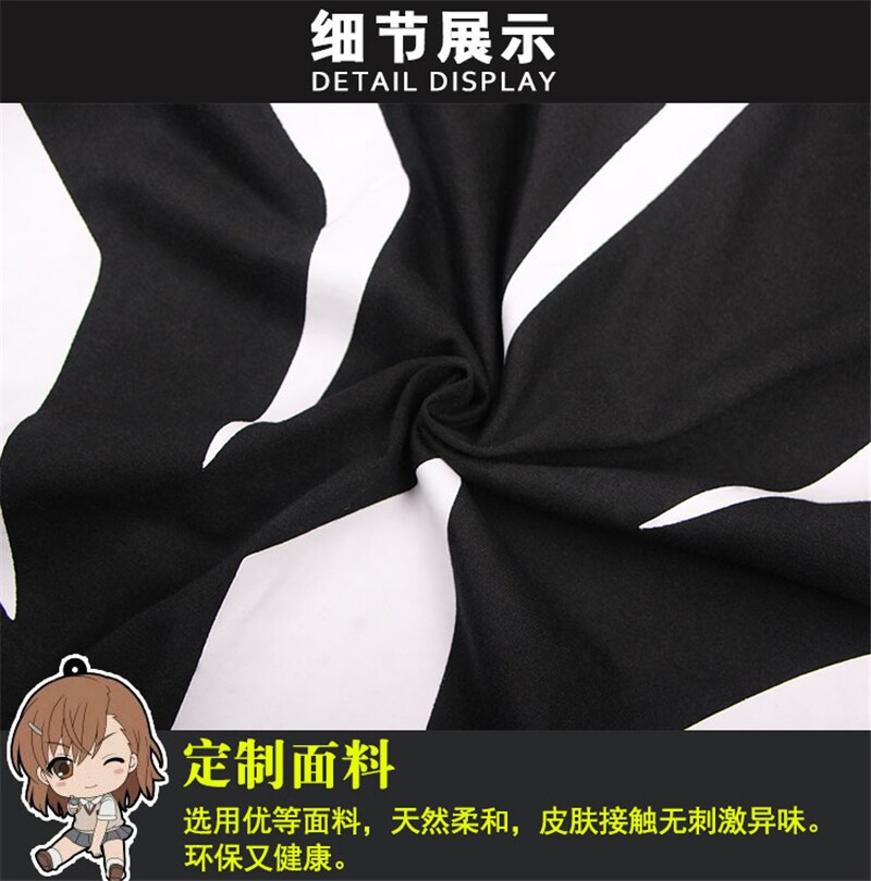 Toaru Majutsu no Index Accelerator Cosplay T shirt TEE Scientific Railgun Tshirt