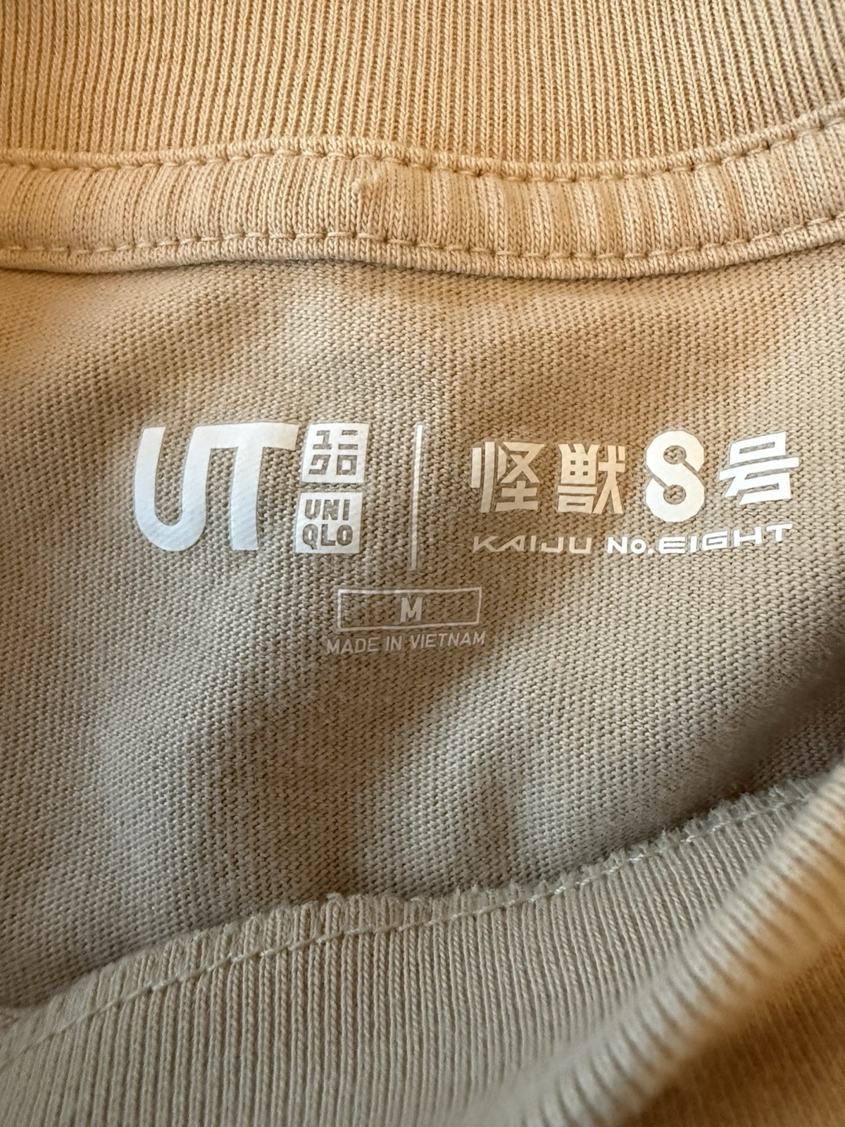 Uniqlo UT Graphic Tshirts 5 Pack Bundle , 4 medium 1 Large , Pre Owned Anime