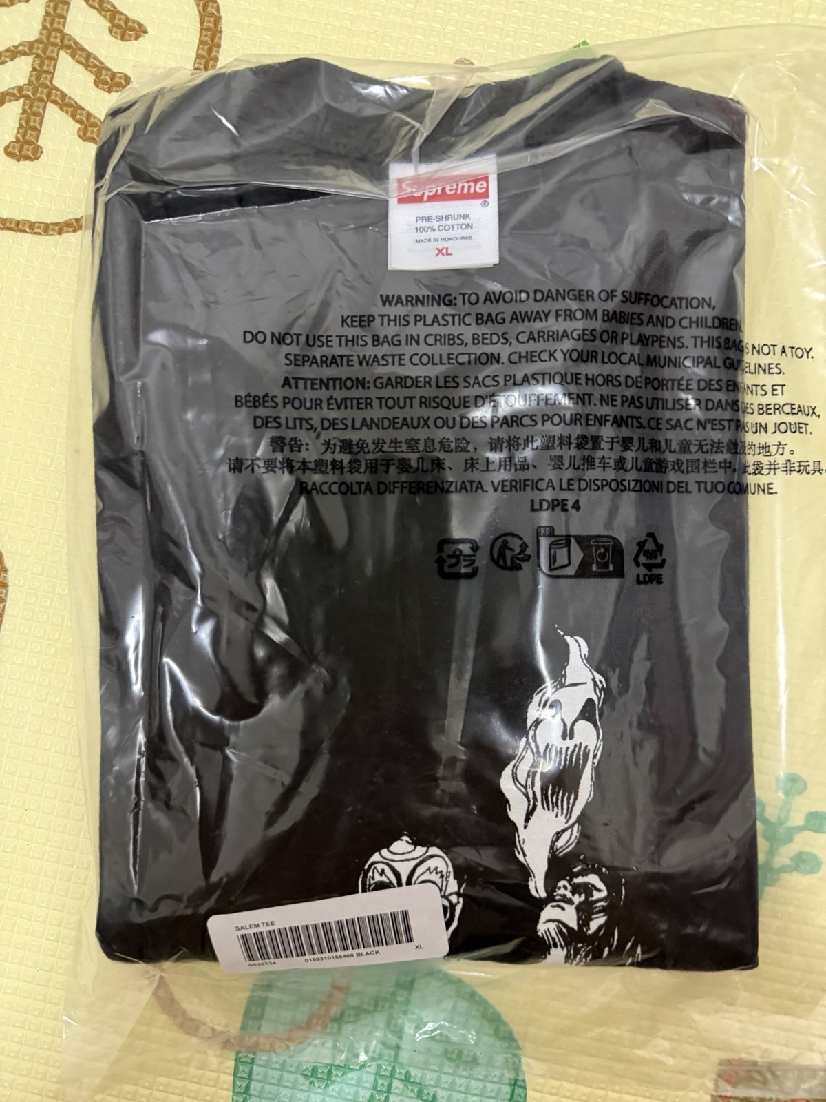 Supreme x Salem Tee Black Size XL SS26 In Hand!!