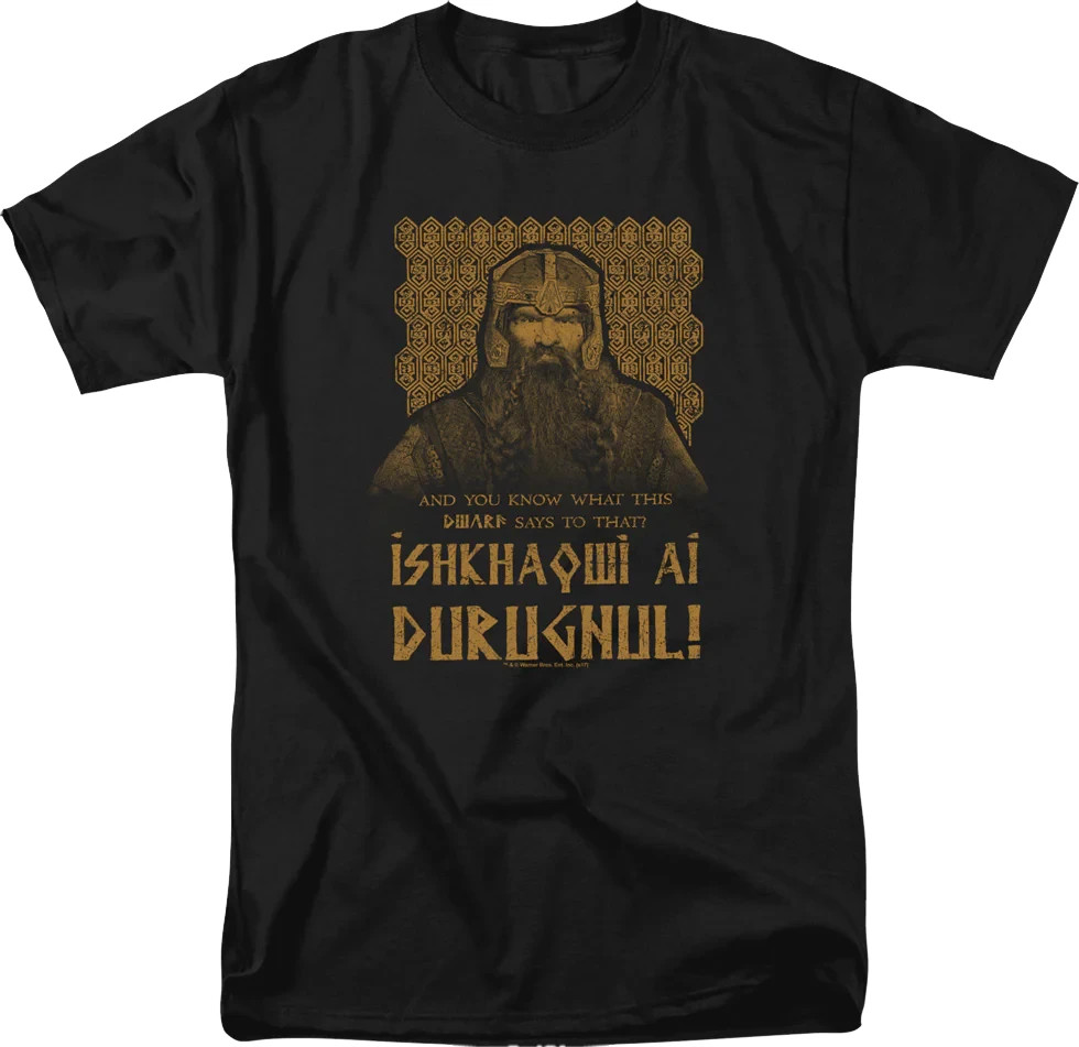 The Lord Of The Rings T-Shirt 180 GSM | 100% Cotton DTG Print