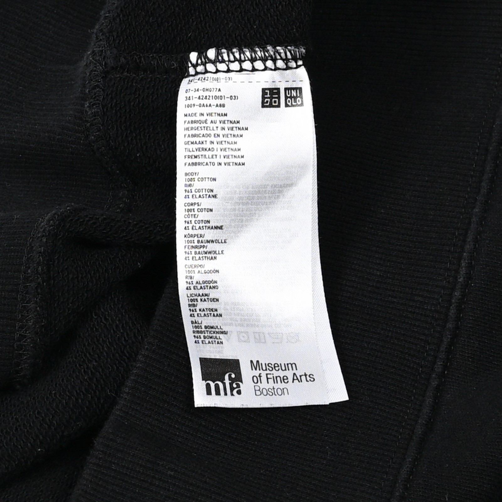 UNIQLO Museum of Fine Arts Boston Ukiyo-e Dragon UT Graphic Sweatshirt Black L