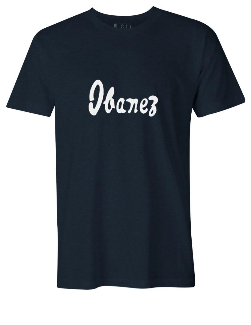 Ibanez Vintage Guitar Tee – Choose Your Size & Color!