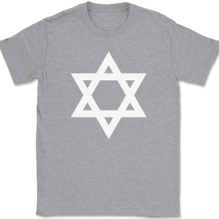 Star of David T-Shirt Hebrew Jewish Jewdism Religious Christian Israel Tee