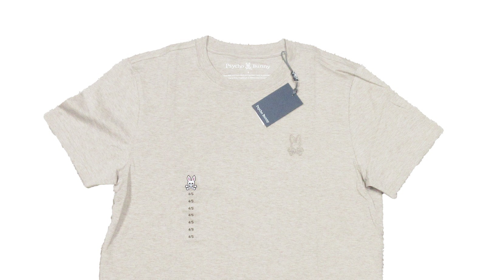 Psycho Bunny Men&rsquo;s Heather Tan James Crew-Neck Short Sleeve T-Shirt (6-L)