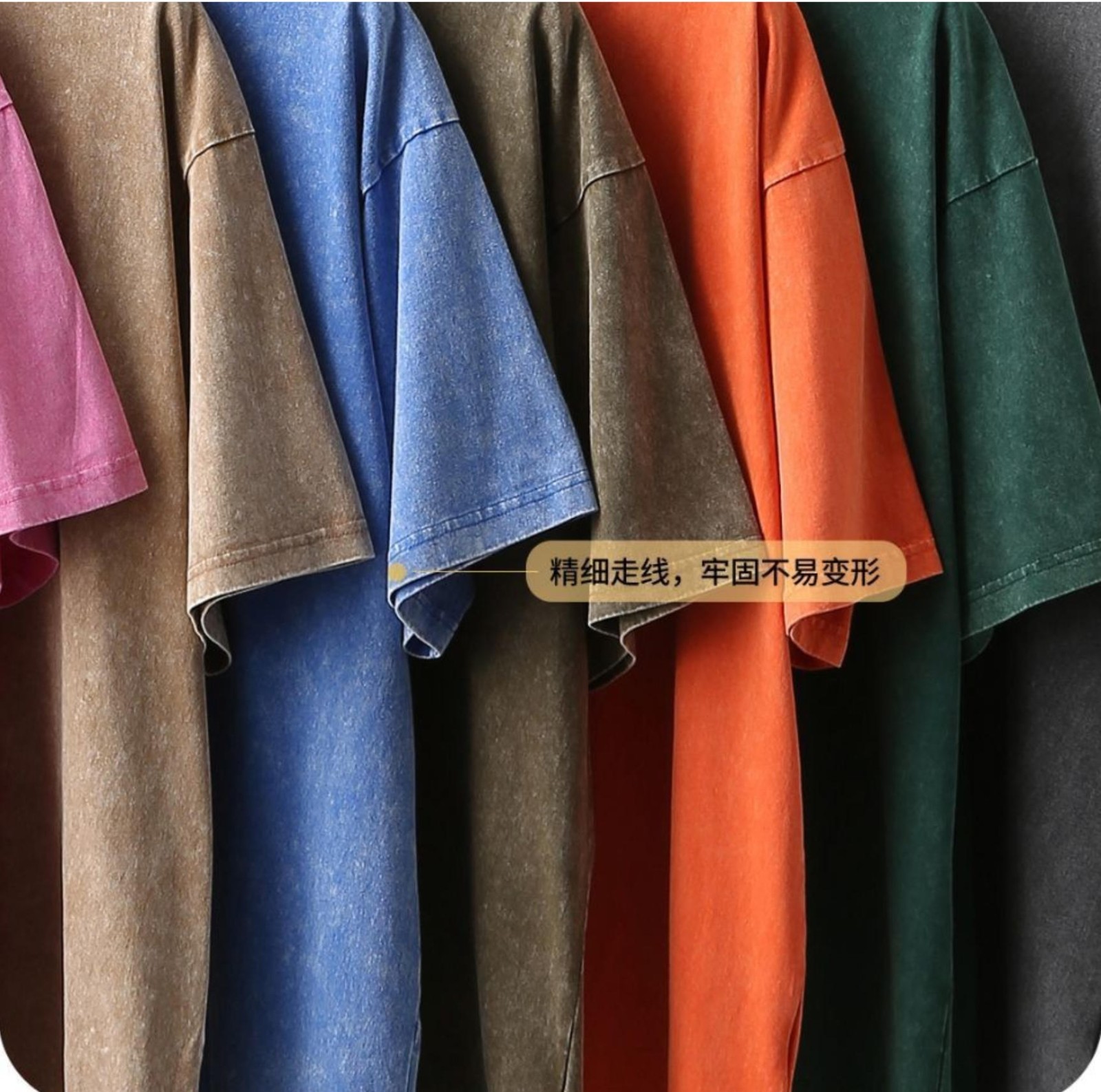 Summer Men&rsquo;s Washed T-Shirts 230G Heavy Cotton Vintage Faded Color Oversized Hot