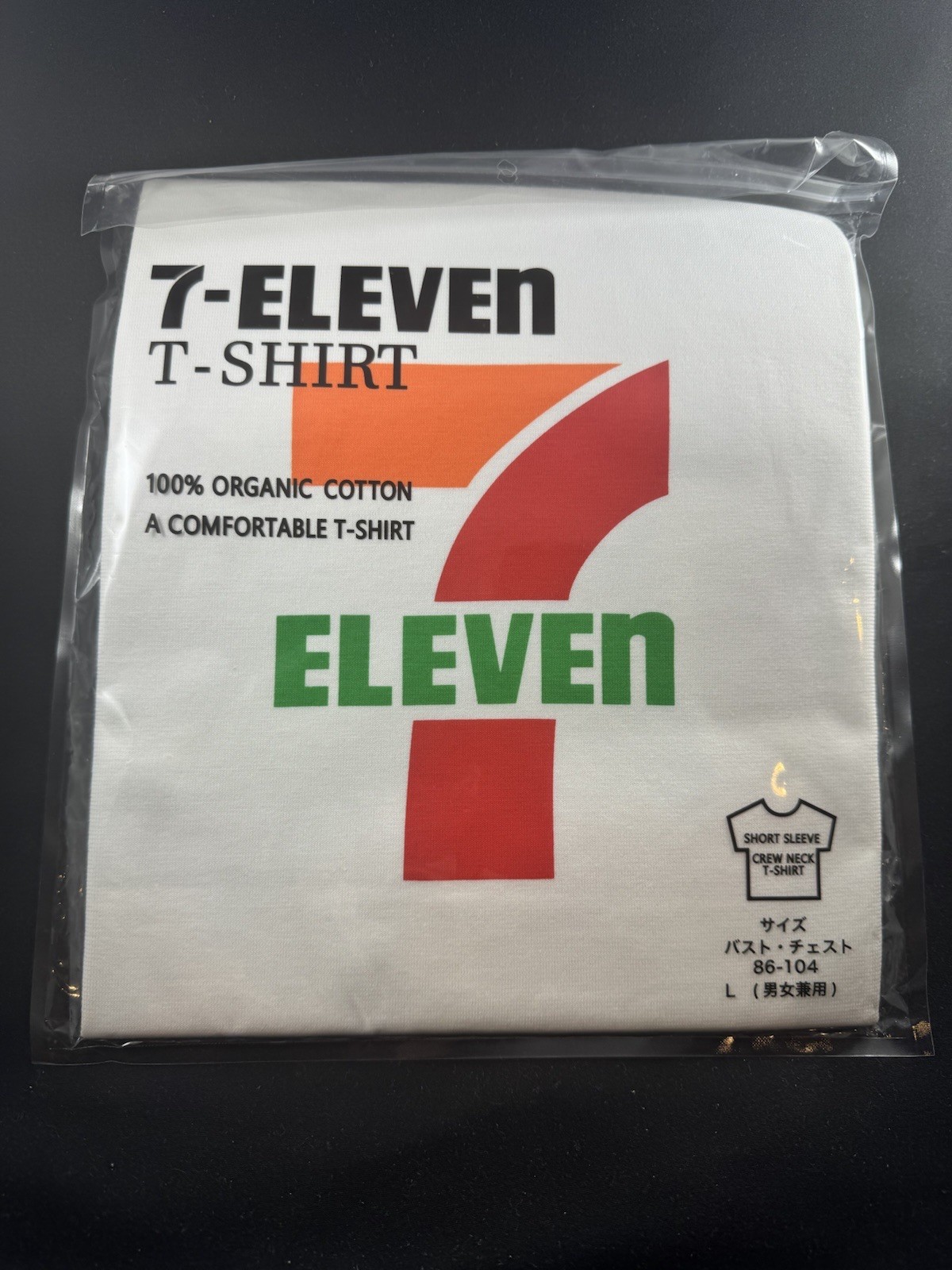 7 Eleven Logo Japan Exclusive Limited T Shirt Size L