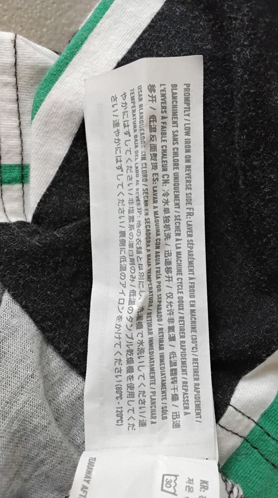 Hollister Must-Have Collection Tshirt Vertical Striped Black Green Mens Medium