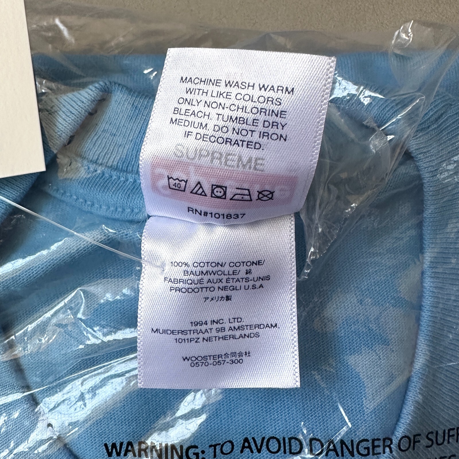 NWT Supreme SS24 Futura Box Logo Crewneck T-Shirt Brt Blue Tee Men&rsquo;s M AUTHENTIC