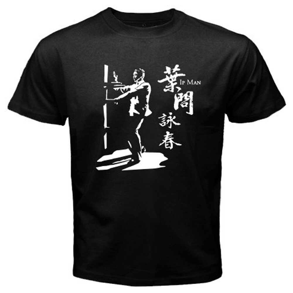 IP MAN Donnie Yen Martial Arts Movie Men&rsquo;s Black T-Shirt Size S-5XL