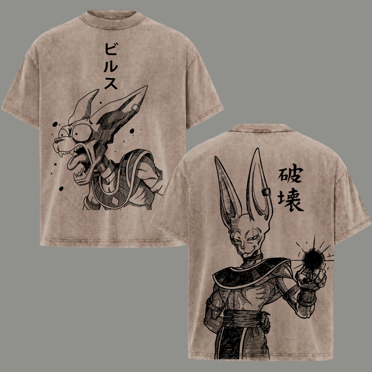 Beerus Acid Washed T-Shirt Anime Graphic Tee Men&rsquo;s Clothing Top Gift For Him