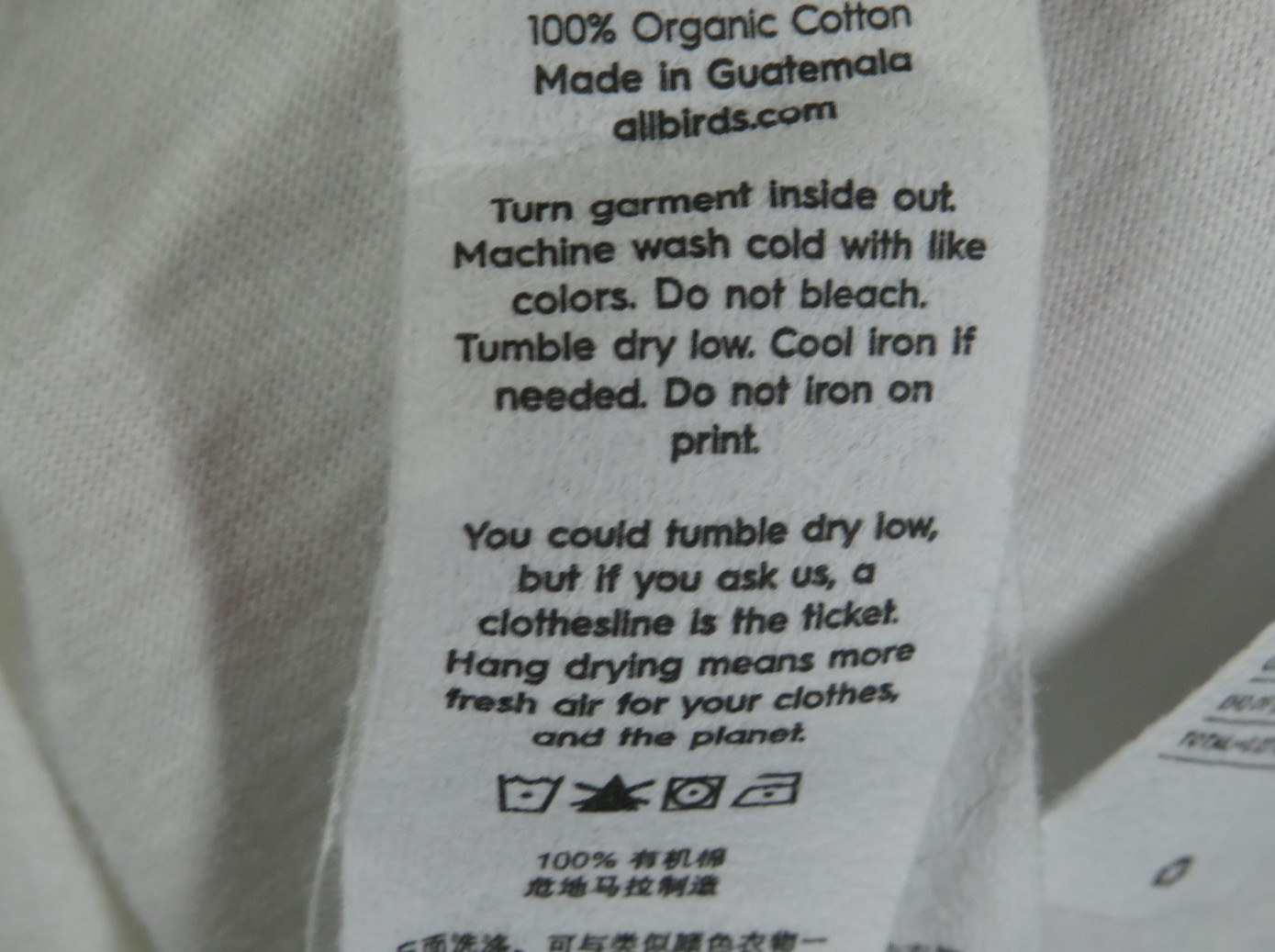 Allbirds Men&rsquo;s Allgood Organic Cotton Logo Tee In Blizzard White Size Medium