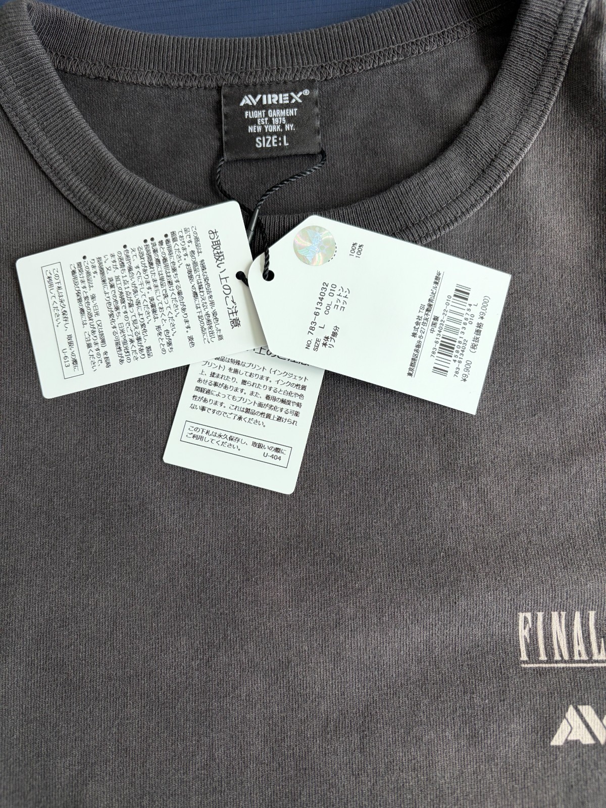 AVIREX x FINAL FANTASY VII REMAKE TIFA SEVENTH HEAVEN T-SHIRT L NWT Authentic