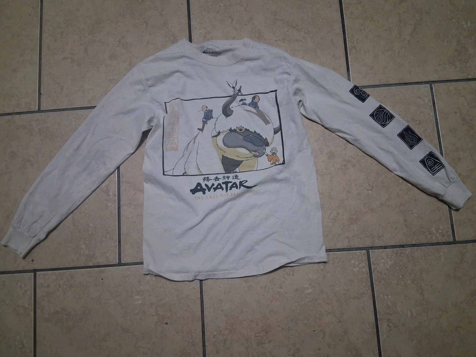 Nickelodeon Avatar The Last Airbender Appa White Crew Neck Cotton Tee S/P