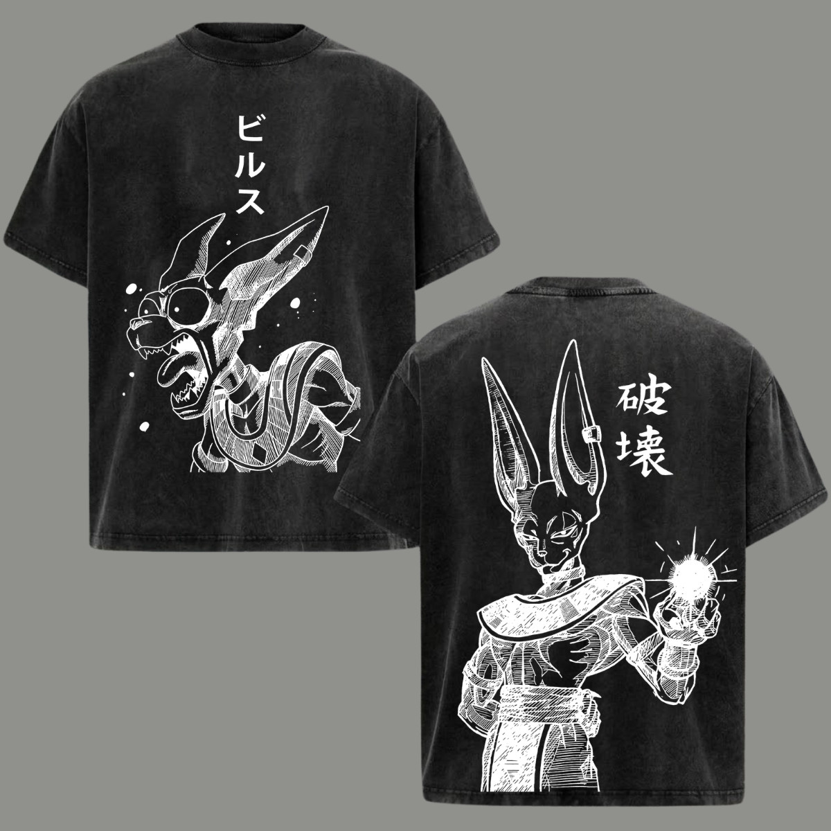 Beerus Acid Washed T-Shirt Anime Graphic Tee Men&rsquo;s Clothing Top Gift For Him
