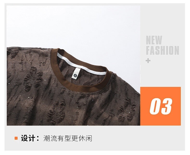 Men Luxury Fashion Trendy Star Ripped Hole Casual Summer Streetwear T-Shirt