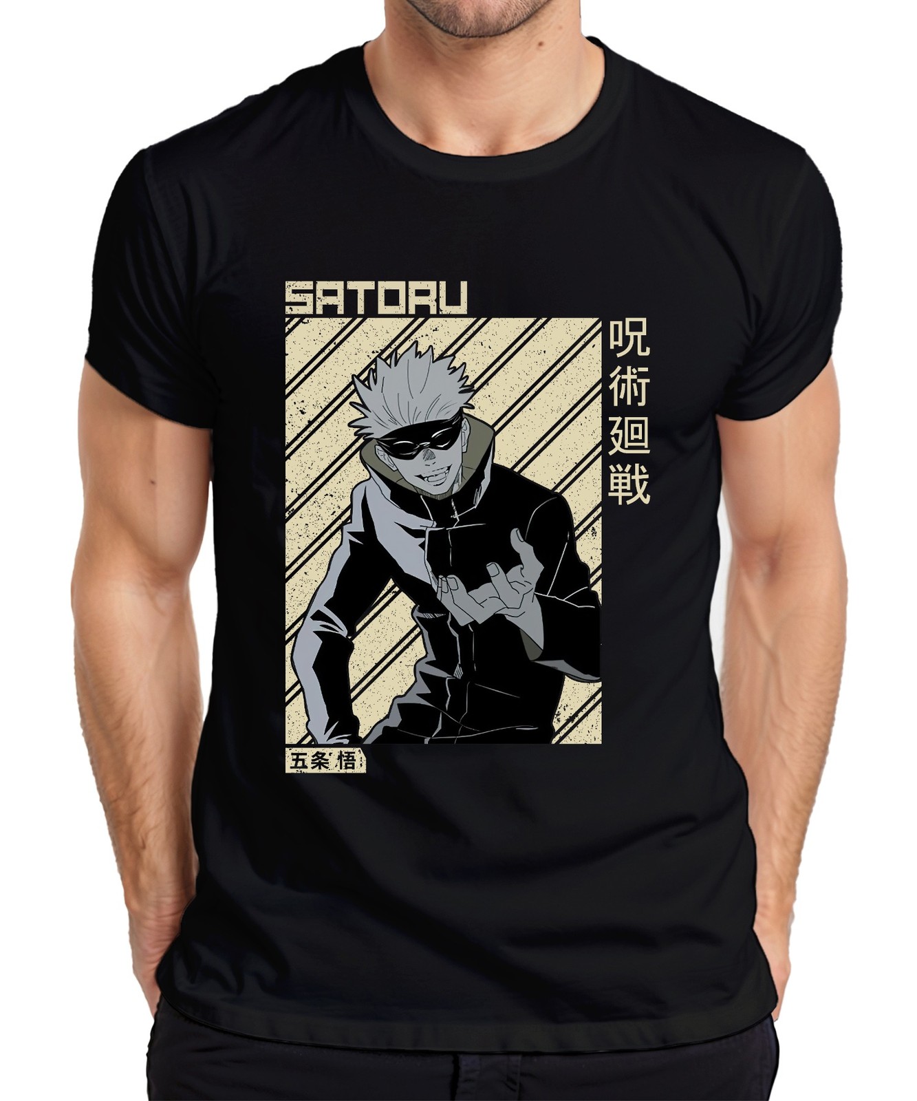 Satoru Gojo Jujutsu Kaisen Anime Aesthetic Fan Gift Manga Mens T-Shirt