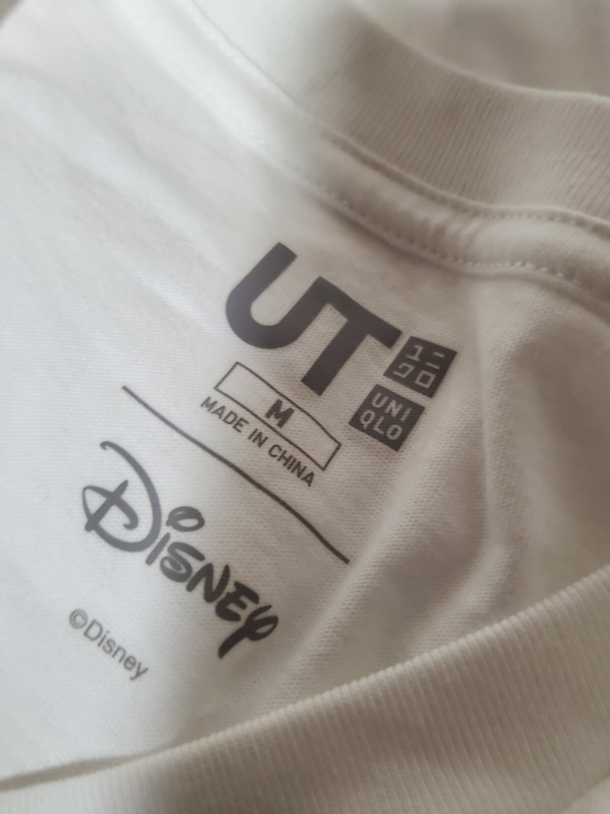 UT Disney T-shirt Home Sweet Home Minnie Mickey Mouse Size Medium M