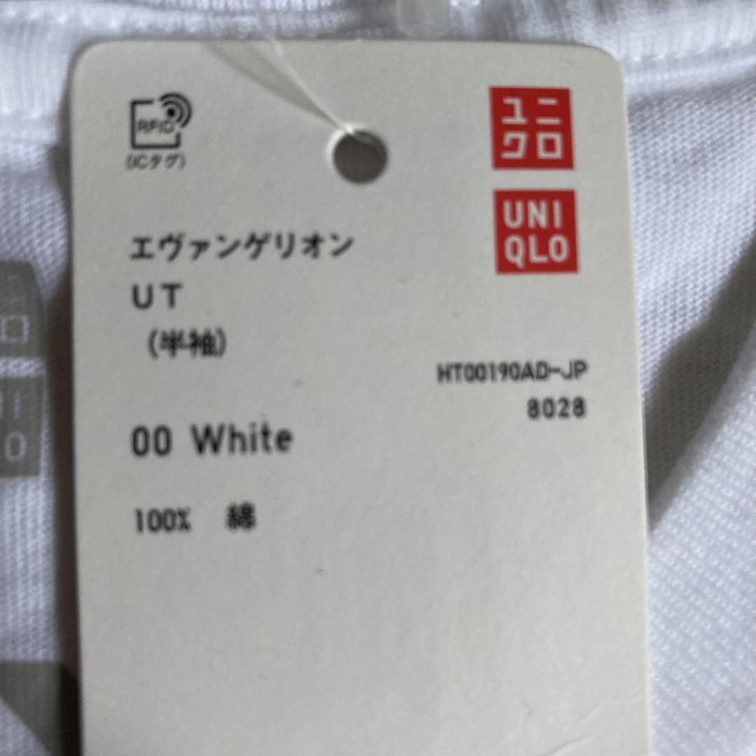 UNIQLO UT Evangelion T-Shirt US Size XS (JP S) White Anime Manga Graphic