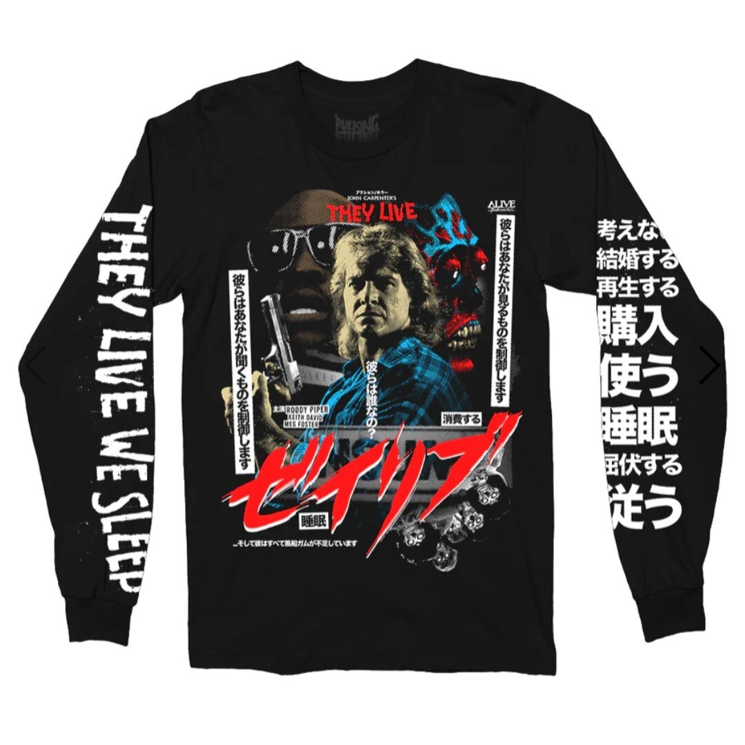 Rucking Fotten They Live This Is Your God Long Sleeve Shirt New Sealed Size Med
