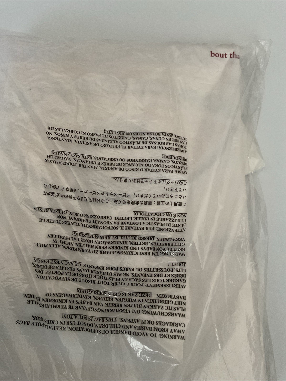 Diamond Supply Co Fairfax Village Bout That Life 2XL White Deadstock New In Bag
