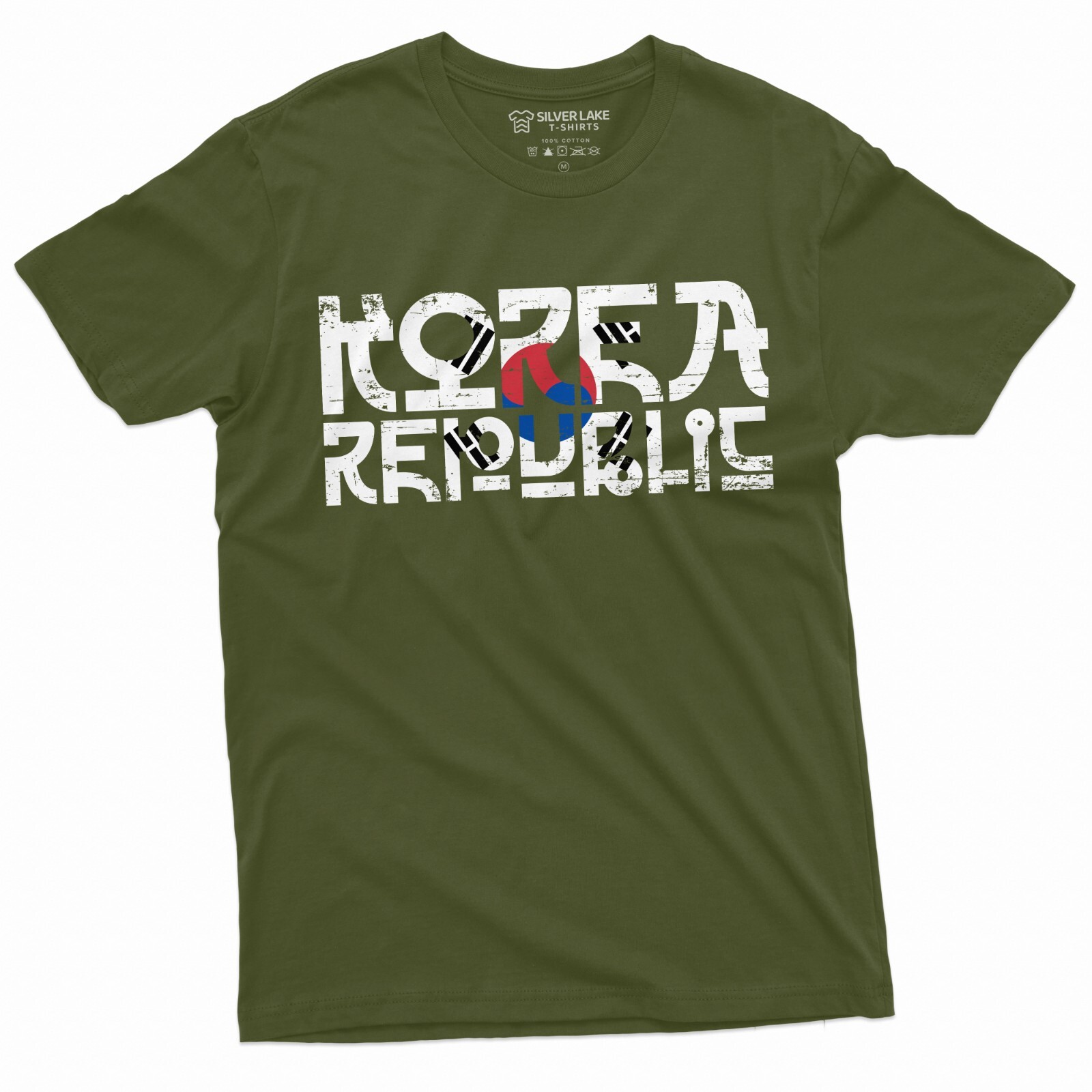 South Korea T-shirt Korean Republic Shirt Flag Coat of arms Football Soccer Tee