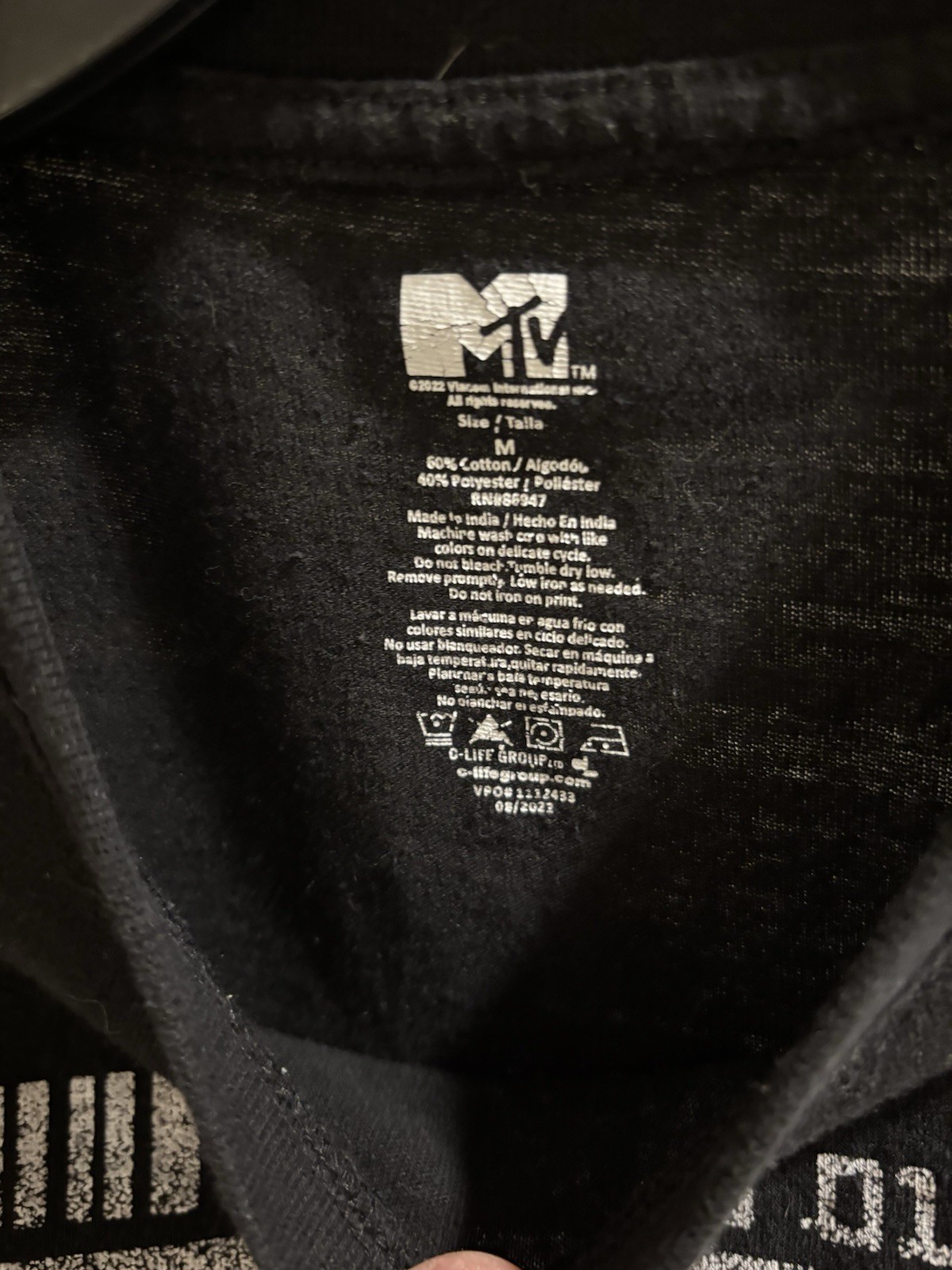 MTV 1981 Origin T-Shirt size medium. Short sleeve. 60/40 cotton/poly. EUC.