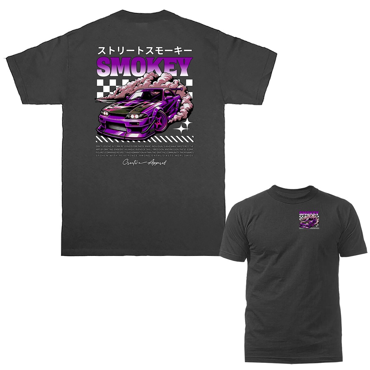 Smokey Drift Streetwear Imported Tuned Custom JDM Sports Car T-shirt