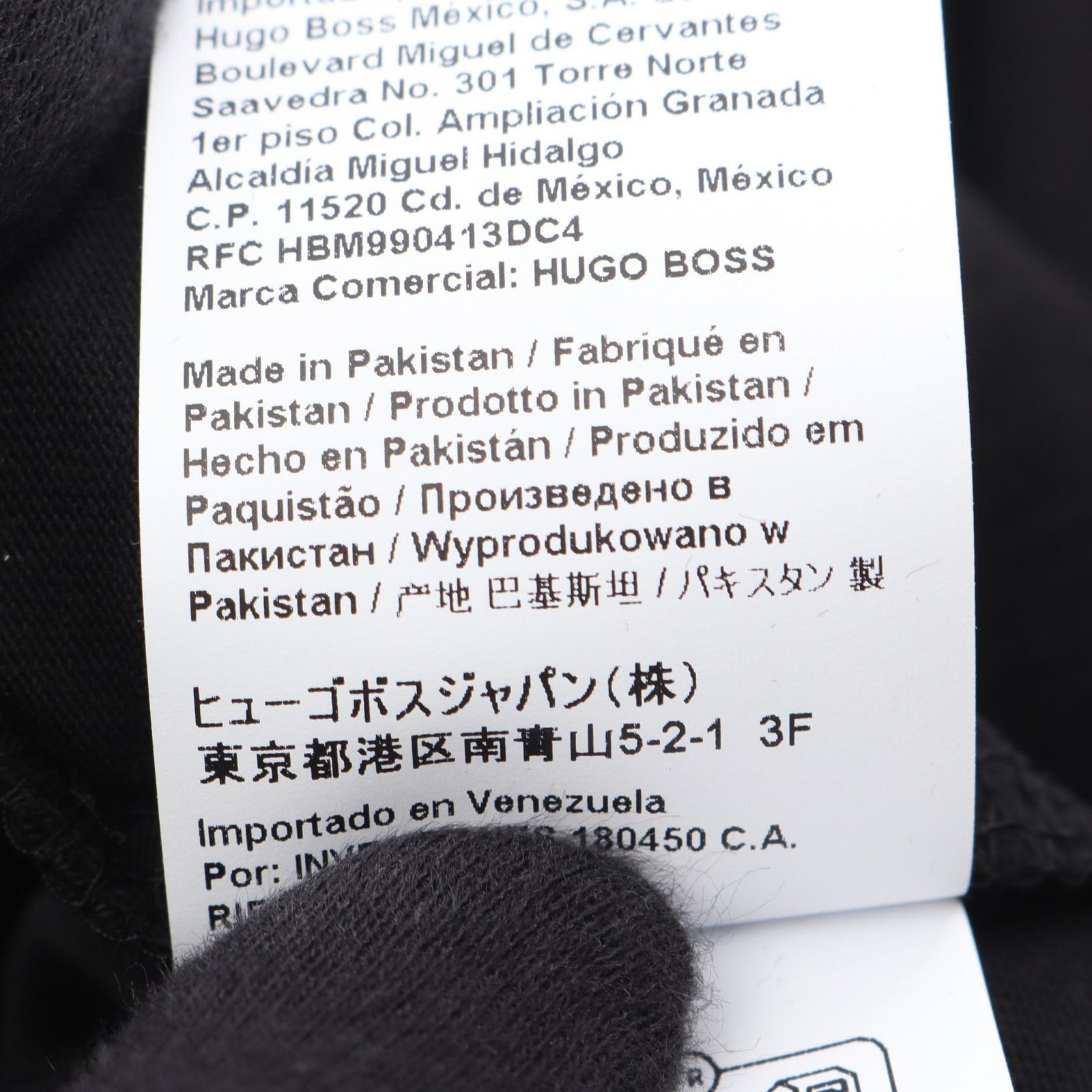 Hugo Boss BOSS Cotton T shirt – DUTY FREE
